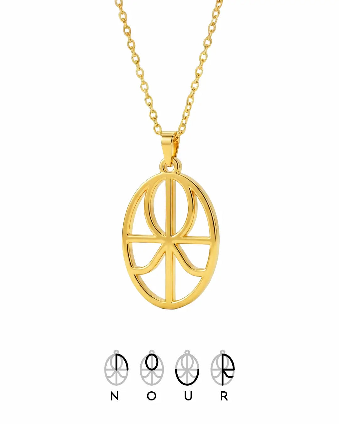 Oval Necklace