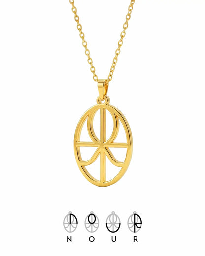 Oval Necklace