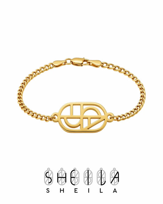 Everlasting Monogram Bracelet