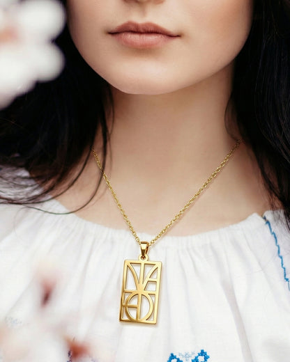 Unity Friendship Necklace